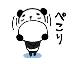 The panda which gives all energy 3 sticker #8573620