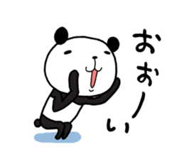 The panda which gives all energy 3 sticker #8573624