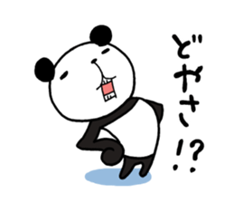 The panda which gives all energy 3 sticker #8573626