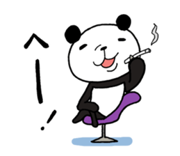 The panda which gives all energy 3 sticker #8573627