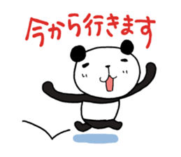 The panda which gives all energy 3 sticker #8573633