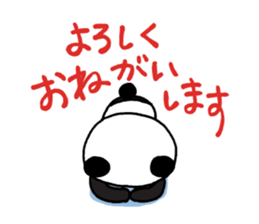 The panda which gives all energy 3 sticker #8573634