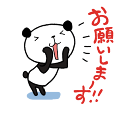 The panda which gives all energy 3 sticker #8573636