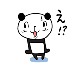 The panda which gives all energy 3 sticker #8573642