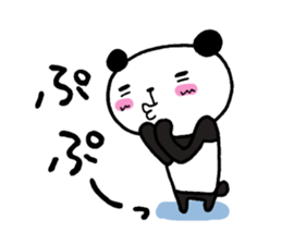 The panda which gives all energy 3 sticker #8573643