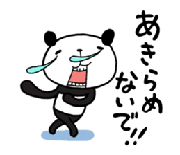 The panda which gives all energy 3 sticker #8573648