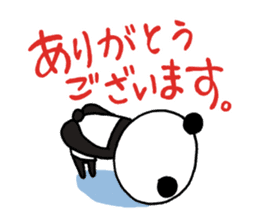 The panda which gives all energy 3 sticker #8573651