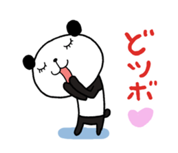 The panda which gives all energy 3 sticker #8573654