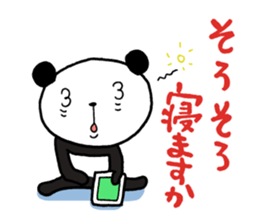 The panda which gives all energy 3 sticker #8573656
