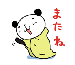 The panda which gives all energy 3 sticker #8573657