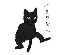 Talkative black cat sticker #8573659
