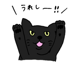 Talkative black cat sticker #8573662