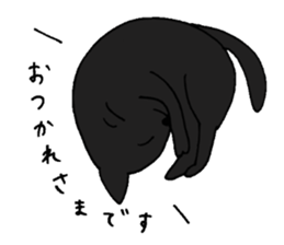 Talkative black cat sticker #8573663