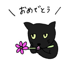 Talkative black cat sticker #8573676