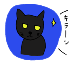 Talkative black cat sticker #8573677