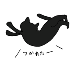 Talkative black cat sticker #8573679