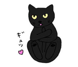 Talkative black cat sticker #8573694