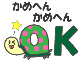 Fun Animal puns sticker sticker #8573709