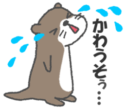 Fun Animal puns sticker sticker #8573710