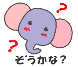 Fun Animal puns sticker sticker #8573717