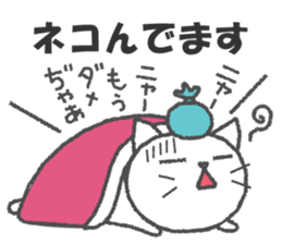 Fun Animal puns sticker sticker #8573728