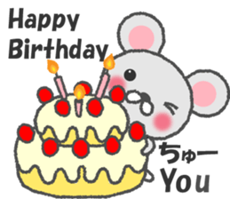 Fun Animal puns sticker sticker #8573730