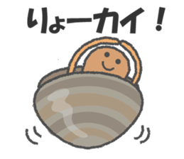 Fun Animal puns sticker sticker #8573735