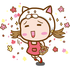 The Haughty Smelly Brother&Sister Mochi!