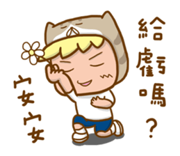 The Haughty Smelly Brother&Sister Mochi! sticker #8573818