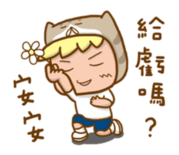 The Haughty Smelly Brother&Sister Mochi! sticker #8573818