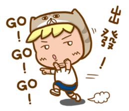 The Haughty Smelly Brother&Sister Mochi! sticker #8573820