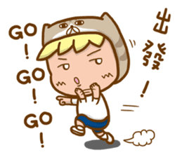 The Haughty Smelly Brother&Sister Mochi! sticker #8573820