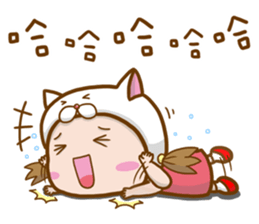 The Haughty Smelly Brother&Sister Mochi! sticker #8573824