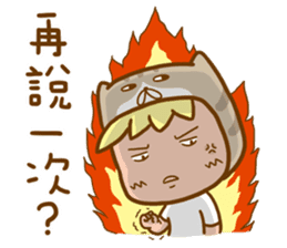 The Haughty Smelly Brother&Sister Mochi! sticker #8573828