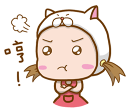 The Haughty Smelly Brother&Sister Mochi! sticker #8573829