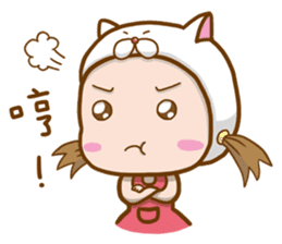 The Haughty Smelly Brother&Sister Mochi! sticker #8573829