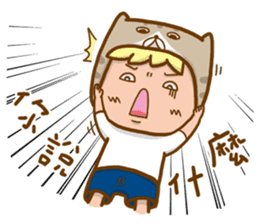 The Haughty Smelly Brother&Sister Mochi! sticker #8573834