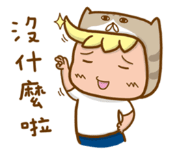 The Haughty Smelly Brother&Sister Mochi! sticker #8573836