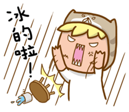 The Haughty Smelly Brother&Sister Mochi! sticker #8573842