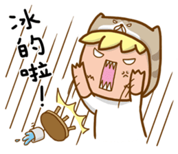 The Haughty Smelly Brother&Sister Mochi! sticker #8573842