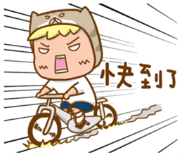 The Haughty Smelly Brother&Sister Mochi! sticker #8573850