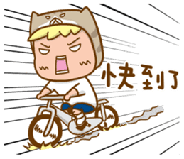 The Haughty Smelly Brother&Sister Mochi! sticker #8573850