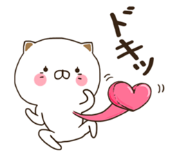 NyakoNyakoNyanko 3 sticker #8573898