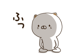 NyakoNyakoNyanko 3 sticker #8573903