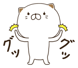 NyakoNyakoNyanko 3 sticker #8573904