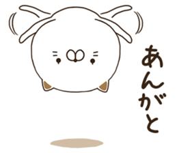 NyakoNyakoNyanko 3 sticker #8573906