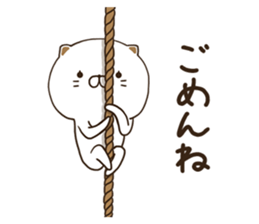 NyakoNyakoNyanko 3 sticker #8573907