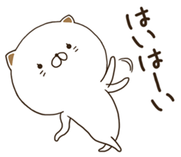 NyakoNyakoNyanko 3 sticker #8573909