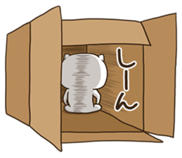 NyakoNyakoNyanko 3 sticker #8573914