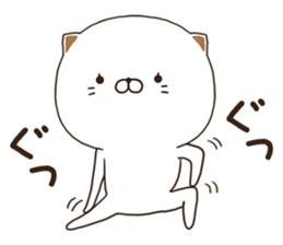 NyakoNyakoNyanko 3 sticker #8573918